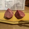 炭火焼肉 だいじゅん