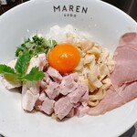 MAREN - 