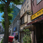 来福亭 - "外觀（かまへ）"