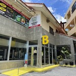 ブエノチキン 浦添店 - 外観。