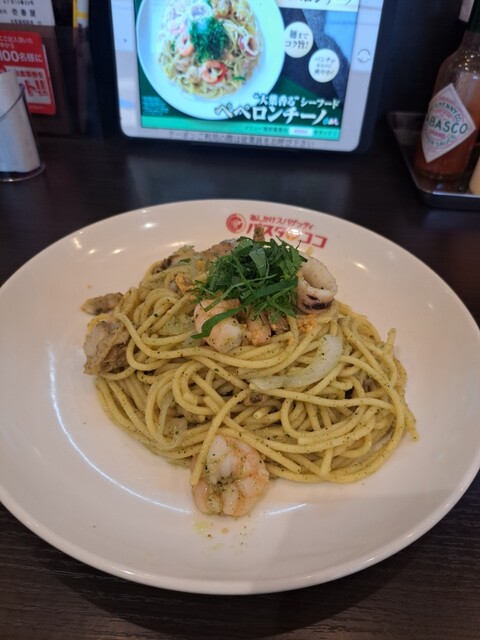 Pasta de Coco Ichinomiya Mitsui Ten photo 3