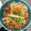 OKINAWA SOBA EIBUN