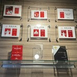 創作麺工房 鳴龍 - 