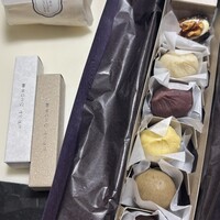HIGASHIYA GINZA - 