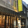 イタリアン＆ワイン バル ビアージョ 新宿