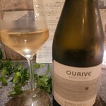 Flowers&Spanish Sonrisa - 