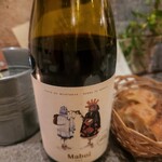 Flowers&Spanish Sonrisa - 