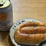 アールベイカー インスパイアード バイ コートロザリアン - 