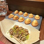 スガラボヴィー - 