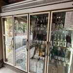 安岡酒店BLUES - 