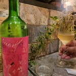 Flowers&Spanish Sonrisa - 