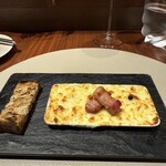 スガラボヴィー - 