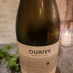 Flowers&Spanish Sonrisa - 