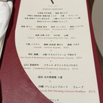 スガラボヴィー - 