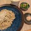 サウナ横綱 - 