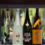 ちんぷんかんぷん - 