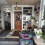 ビストロ ル カノン - 外観