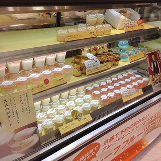 ステックフリット ガスパール ザンザン_2