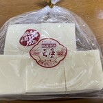 青木商店 - 