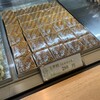 翠香園 菓子部