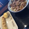 丸亀製麺 福山引野店