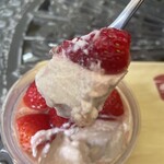 Paomu Karuizawa - プリンは、いちごプリン