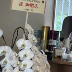 One dish & Espresso - 