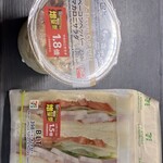 セブンイレブン - 料理写真: