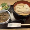 最上 楽農園 稲庭うどん 山菜