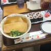 手打ちうどん 大八