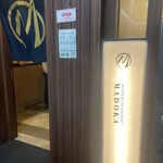 Madoka Restraunt - 