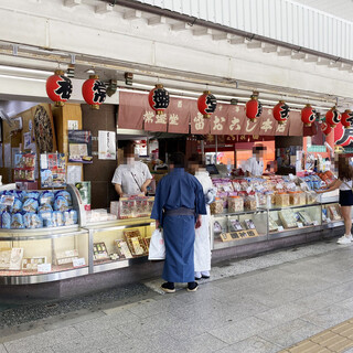 常盤堂雷おこし本舗_2