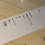 LeAnn - メニュー