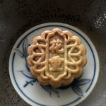 花重谷中茶屋 - 