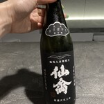 ポン酒タグラム The Bar 谷町6丁目 - 