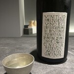 ポン酒タグラム The Bar 谷町6丁目 - 