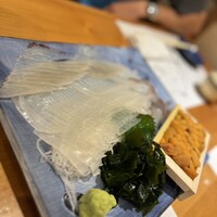 あまの - 