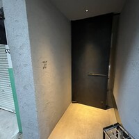 アニエルドール - 