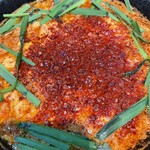 辛麺 華火 大久保店 - 