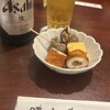 居酒屋味しま