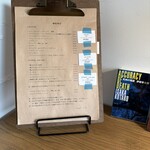 喫茶 セントエルモの火 - 