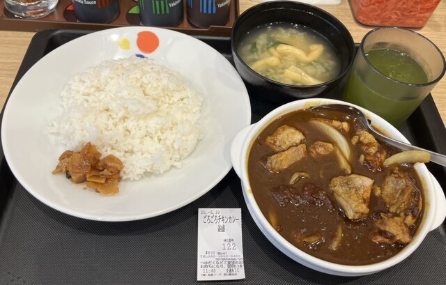 松屋 郡山駅前店 &ndash; 手軽に味わう本格牛丼とカレー | 郡山グルメ