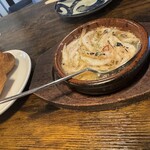 ノマンマイカ - 