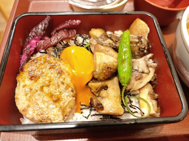 Naka U Harugai Futagocho Ten