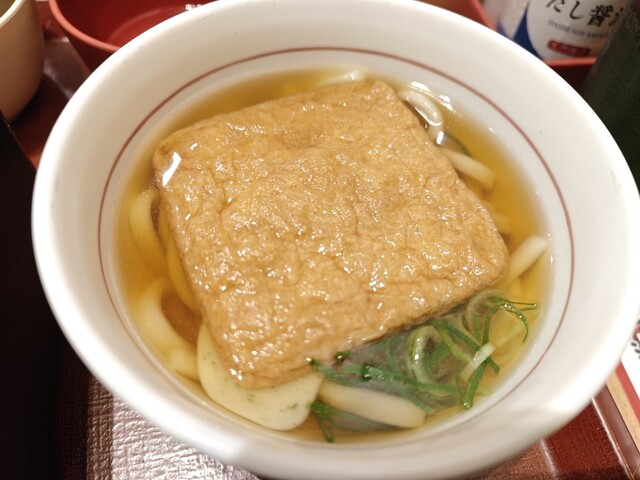 Naka U Harugai Futagocho Ten photo 2