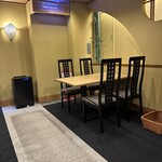 桂新堂本店 お食事処 百福庵 - 