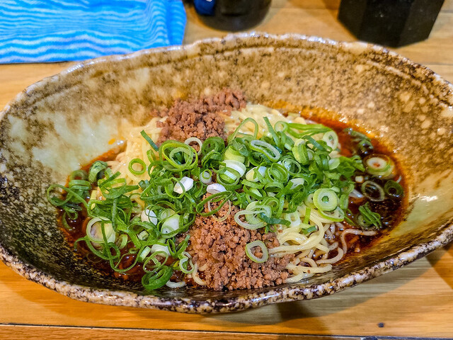 KUNIMATSU Express Hiroshima Kusatsu Arupaku Ten photo 4