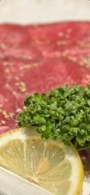 Kotei Horumon Ikeda Koen Ten