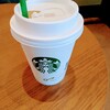 スターバックスコーヒー 学園都市キャンパススクェア店 