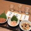 和食・酒 えん 横浜ジョイナス店